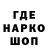 КЕТАМИН VHQ Yonos
