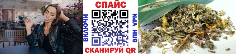 Бутират BDO  Купить закладки  Полярный 