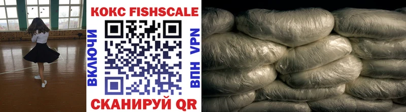 Купить  Полярный  Кокаин VHQ 