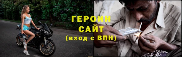 МДМА Елизово