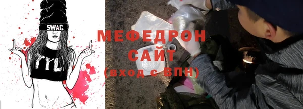 МДМА Елизово