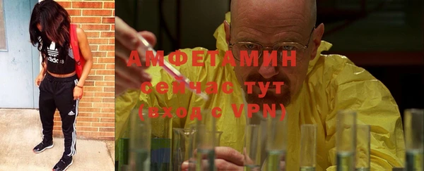 МДМА Елизово
