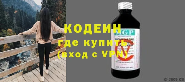 МДМА Елизово