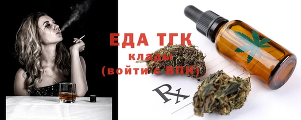 Альфа ПВП Елабуга