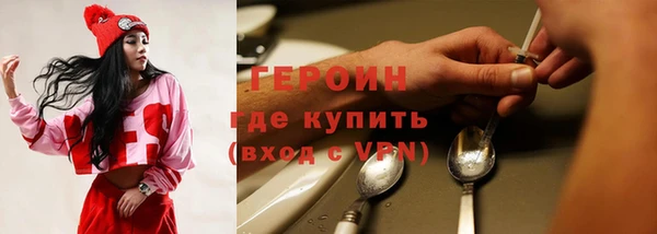 МДМА Елизово