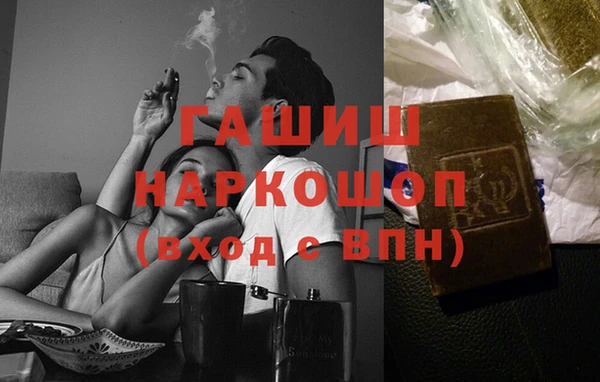 Альфа ПВП Елабуга