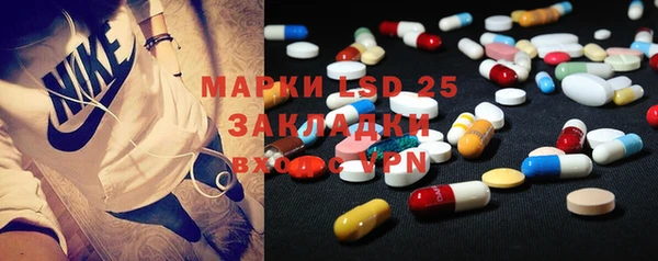 Альфа ПВП Елабуга