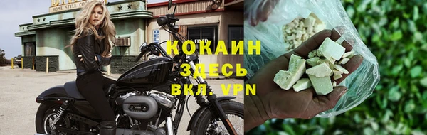 Альфа ПВП Елабуга