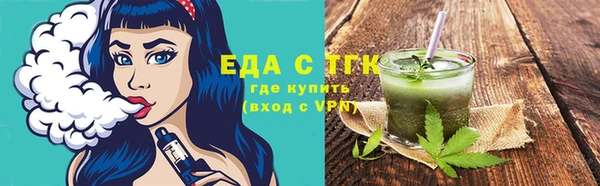 Альфа ПВП Елабуга