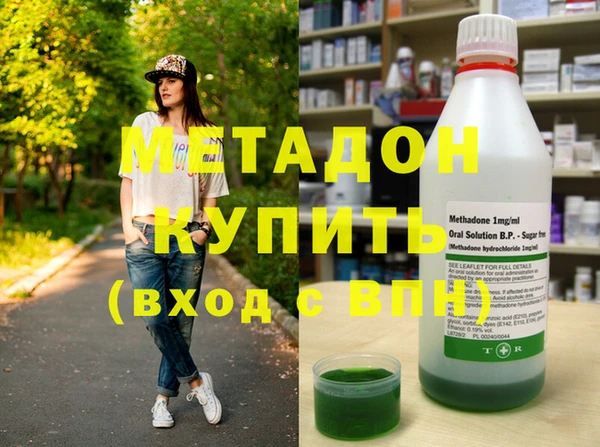 МДМА Елизово