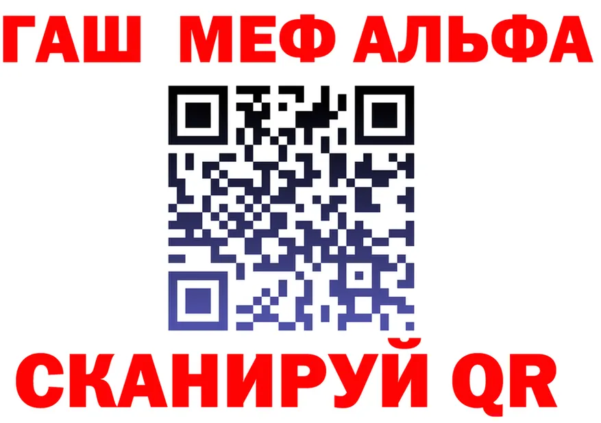 Cocaine FishScale зеркало это МЕГА Полярный